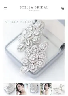 STELLA BRIDAL ピアス