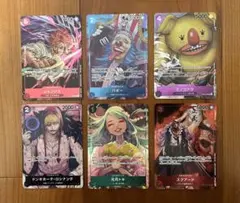 ワンピースカード ジャンプ付録 プロモ まとめ ☆本日発売☆ 雑誌「最強ジャンプ」9月号に特別プロモーションパックが