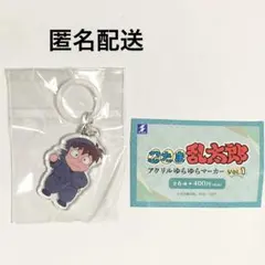 忍たま乱太郎 アクリルゆらゆらマーカー Vol.1