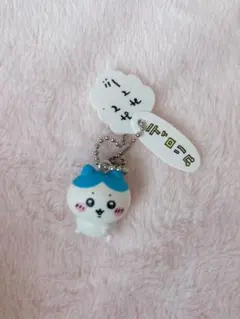 ちいかわ フィギュアキーホルダー 2ハチワレ