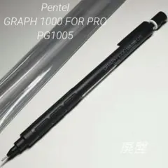 Item thumbnail for item c8ad2ed6-e5cb-48ff-bb15-61257e9b82a9