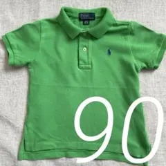Polo by Ralph Lauren グリーン ポロシャツ 90