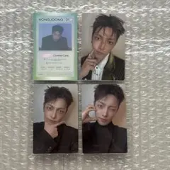 ATEEZ ホンジュン トレカ