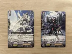 ヴァンガード ブラスター・ダーク 箔押し SP 初期 - メルカリ