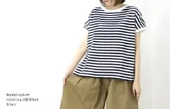 NARU ナル コットンボーダー 半袖 Tシャツ ワイドのサムネイル