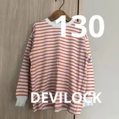 130cm DEVILOCK オレンジと水色のストライプ長袖カットソー