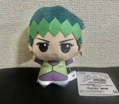 ジョジョの奇妙な冒険 ダイヤモンドは砕けない ちびぐるみ 岸辺露伴