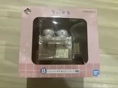 ちいかわ 1番くじ　番台フィギュア