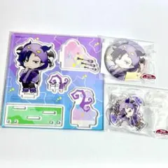 AMPTAK まぜ太 バースデー グッズ コンプリートセット 誕生祭 - メルカリ