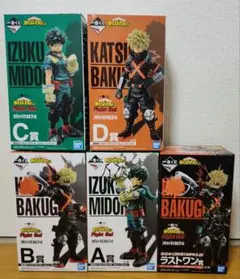 爆豪勝己 フィギュア セット 一番くじ プライズ Qposket - メルカリ
