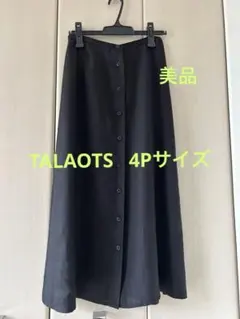 【美品】タルボット　TALBOTS　黒リネン　フレアロングスカートのサムネイル