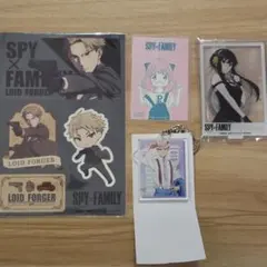スパイファミリー SPY×FAMILY ロイド アーニャ ヨル