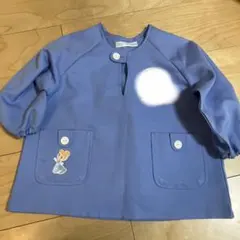 Item thumbnail for item a0d991b3-bab7-46b0-939d-dd18c414c0f0