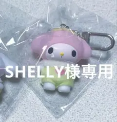 ちびっとも　サンリオ　マイメロ　むしさん