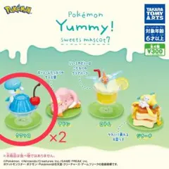 ポケモン Yummy! sweets mascot 7 クワッス