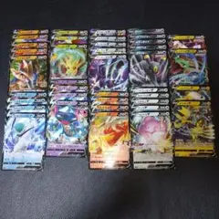 ポケモンカード v rr まとめ売り 39枚 まとめセット