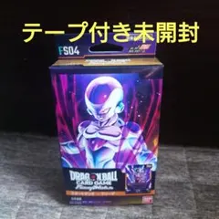 【新品】ドラゴンボール フュージョンワールド スタートデッキ フリーザ FS04