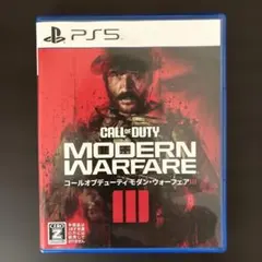 PS5 コールオブデューティーモダン・ウォーフェア3
