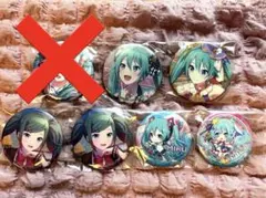 2026年最新】初音ミク 缶バッジ プロセカの人気アイテム - メルカリ