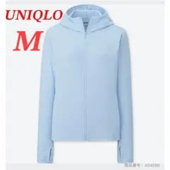 【美品】ユニクロ　エアリズムUVカットメッシュパーカー　フーディ　日焼け対策のサムネイル