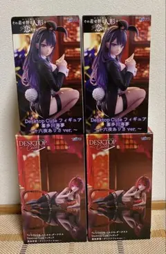 DesktopCute喜多川海夢/黒咲 芽亜 フィギュア 4体セット① - メルカリ