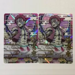 鬼滅の刃 猗窩座 ステンドグラスカード レア