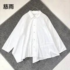 2026年最新】慈雨 レディース シャツ・ブラウスの人気アイテム - メルカリ