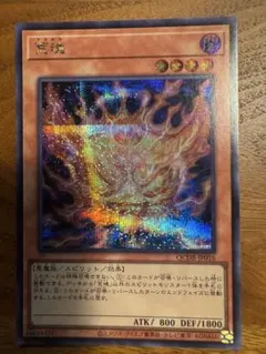 MTG 太陽の指輪/Sol Ring サインド 英語 - メルカリ