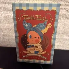 Twinkle Twinkle Savor the Moment Series