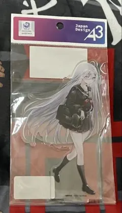 はな プロフィールお読み下さい様 リクエスト 3点 まとめ商品