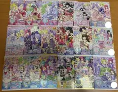 プリパラ ドリチケ ドリトモチケ まとめ売り