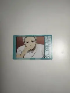 WINDBREAKER 梅宮一　スナップマイド