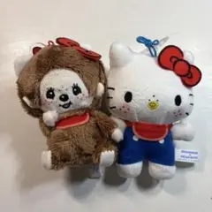 ハローキティ モンチッチ ぬいぐるみセット