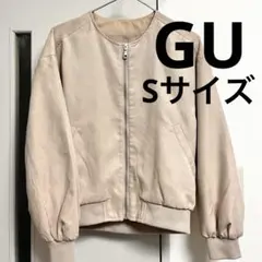 GU ブルゾン　【Sサイズ】ピンクベージュ スエード風 ジップアップジャケット