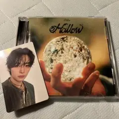 スキズ Hollow 通常盤リノ