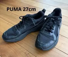 美品 PUMA 27cm スニーカー ブラック メンズ
