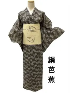 網代と麻の巾着 夏の大人カジュアルに 未使用 - メルカリ