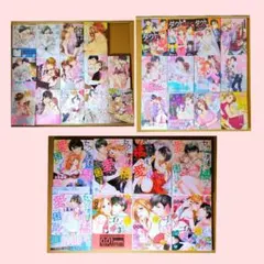 世界一初恋　小野寺律の場合　20巻　 小冊子2冊　DVD2枚 世界一初恋 小野寺律の場合 20巻 小冊子2冊 DVD2枚 - メルカリ