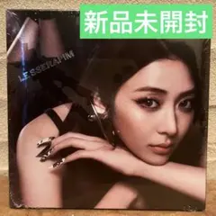 【新品未開封】HOT コンパクト盤　ユンジン