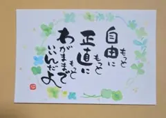 Item thumbnail for item 285d9f16-c2ca-47c6-8459-cd03a8cce7d5