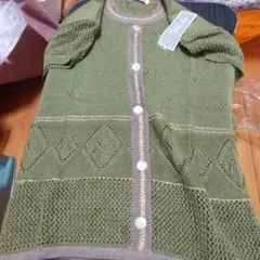 Item thumbnail for item 71e6de44-45ec-495d-b0c3-94b24d6758c0