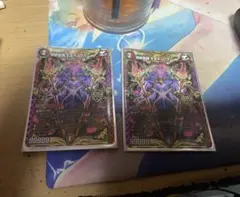 黒光の魔業竜神 ガエン “IF” 2枚セット - メルカリ