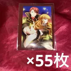 50枚 ヴァンガード うみねこのなく頃に 試合限定スリーブ - メルカリ