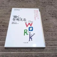 Item thumbnail for item 64ff358f-38d7-4706-aae3-a105824c5d6f