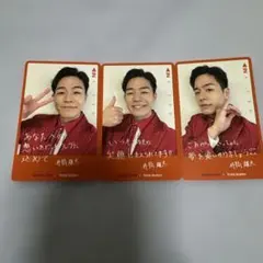 SHOW-WA 井筒雄太 外せないピンキーリング 生写真 つっつん - メルカリ