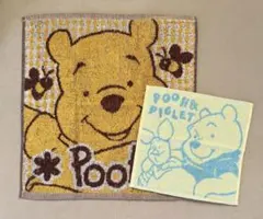 2枚セット ディズニー プーさん ウォッシュタオル タオルハンカチ