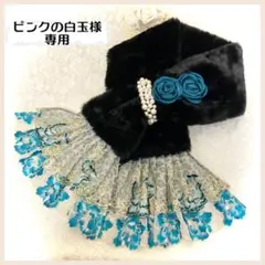 ⟡˖·専用⟡˖·