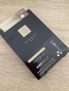 ◇N organic Nオーガニック Vie リンクルパック エッセンスマスク