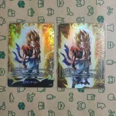 ドラゴンボールフュージョンワールド　エナジーマーカー　E-129 パラレル