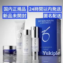 2026年最新】エクスフォリエーティングポリッシュの人気アイテム